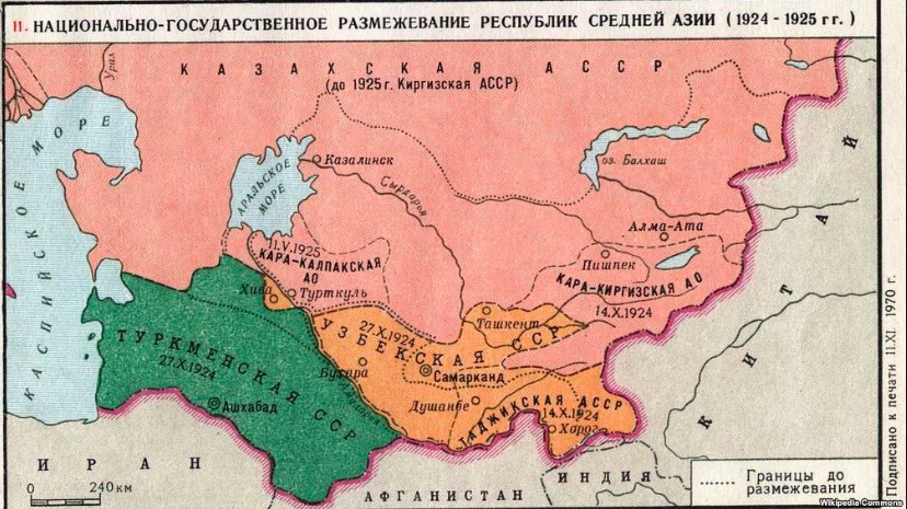 Central Asian Ex Soviet Republic 107